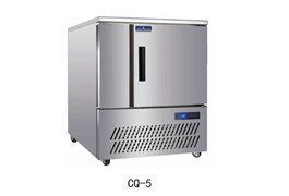 Tủ cấp đông nhanh 5 khay Hisakage CQ-5 1