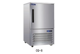 Tủ cấp đông nhanh 8 khay Hisakage CQ-8 1