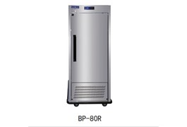Tủ mát Hisakage BP-80R 1