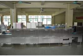 Máy rửa chén thương mại Ecolco ECO-L730CP2H2 1
