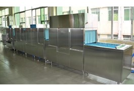 Máy rửa chén thương mại Ecolco ECO-L850CP3H2 1