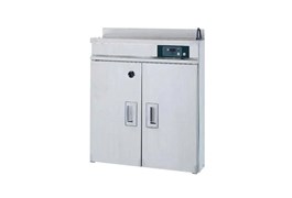 Máy tiệt trùng dao và thớt Fujimak FSCD8560SB  1