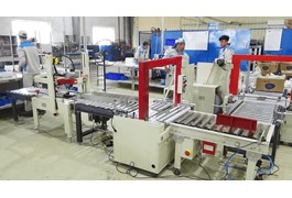 Dây chuyền đóng đai và dán thùng carton tự động 1