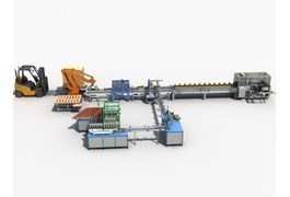 Dây chuyền đóng gói, dựng và dán đáy thùng tự động 1