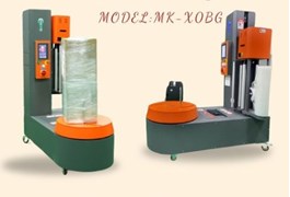 Máy quấn màng hành lý MK - X0BG 1