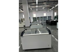 Tủ Đông Nằm Cánh Kính Cong Cobi CBSD-420Q 1