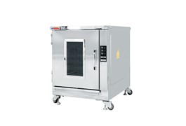 Tủ ủ bột Seiki CCTH 1