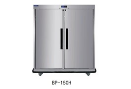 Tủ giữ nóng thức ăn di động Hisakage BP-150H 1