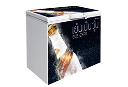 Tủ làm bia sệt Sanden SSA-0275 1