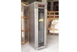 Tủ ủ bột 16 khay Hongling XF-16S 1
