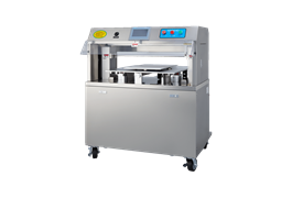Máy cắt bánh Sinmag CT-808T 1
