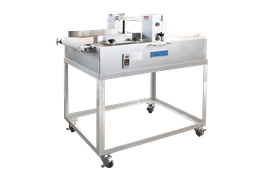Máy cắt bánh Sinmag HS-3 1