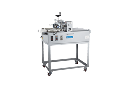 Máy cắt bánh Sinmag HS-3S  1