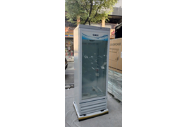 Tủ Mát Trưng Bày 1 Cánh Kính Cobi CB-490RAR 1