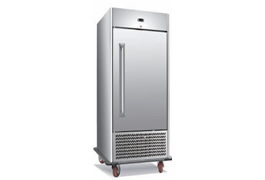 Tủ Giữ Lạnh Thức Ăn Di Động Coolmes MRC16 1