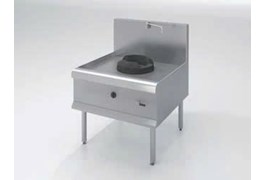 Bếp Á đơn dùng gas Rinnai DHG-0101 1