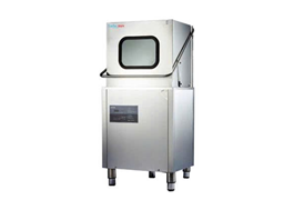 Máy rửa bát Turbo Max TBM- 3060 S 1