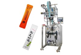 Máy đóng gói dịch thể Kolner KN-65JL-Y (silo dọc, túi bo tròn góc) 1