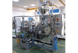 Máy đóng gói trà túi lọc tốc độ cao Kolner DXD01KC6 1