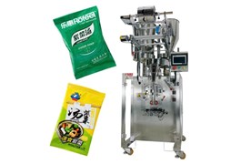 Máy đóng gói rong biển Kolner KN-65ADK (túi 3 biên) 1