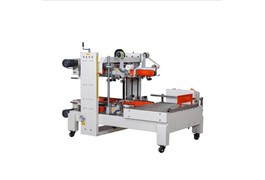 Máy dán băng dính thùng carton DFXS-7050 (dán 4 cạnh góc) 1