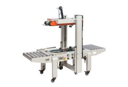 Máy dán băng dính thùng carton DQFXA-6050 (tự động điều chỉnh kích thước) 1