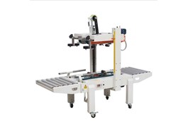 Máy dán băng dính thùng carton FXA-6050S 1