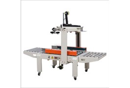 Máy dán băng dính thùng carton FXC-5050X 1