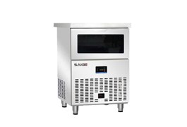 Máy làm đá hình lưỡi liềm Saige SGY-E120 1