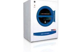 Máy sấy khô tốc độ cao 25 kg Hoop HG-25 1