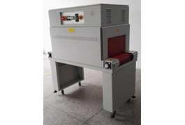 Đường hầm co nhiệt SM-4525 1