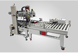 Máy dán góc tự động EXC-312 1