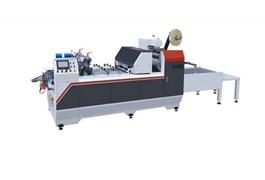 Máy dán cửa sổ tốc độ cao G-650 1