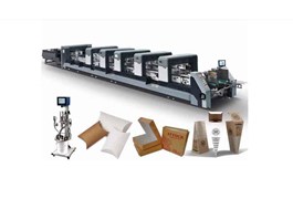 Máy dán hộp giấy, hộp carton móc đáy tốc độ cao 1