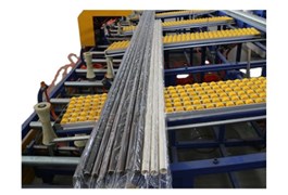 Máy đóng gói ống nhựa YUPA-2000 1