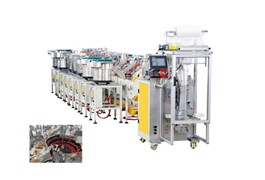 Máy đóng gói khối nhựa với khay nạp rung YUPA-420C 1