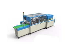 Máy gấp khăn đóng gói khăn tự động YUPA-M112A 1