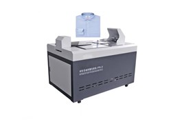 Máy gấp áo sơ mi YUPA-SCFP1S 1