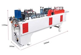 Máy dán hộp giấy nhỏ tốc độ cao ZH-500 1