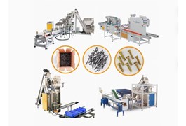 Máy đóng gói đếm trục vít YUPA-420C 1