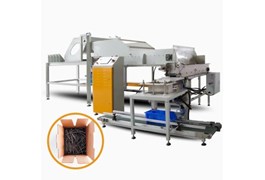 Máy đóng gói cân YUPA-24G 1