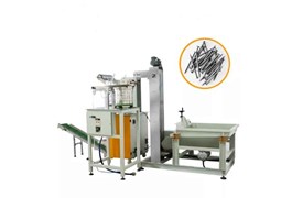 Máy đóng gói cân YUPA-42C 1