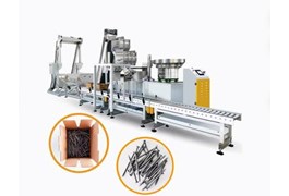 Máy đóng gói thùng carton phần cứng YUPA-230E 1