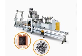 Máy đóng gói thùng carton phần cứng YUPA-230B 1