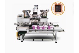 Máy đóng gói thùng carton phần cứng YUPA-320A 1