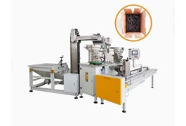 Máy đóng gói thùng carton phần cứng YUPA-320B 1