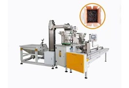 Máy đóng gói thùng carton phần cứng YUPA-320E 1