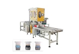 Máy đóng gói thùng carton phần cứng YUPA-230G 1