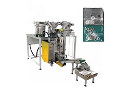 Máy đóng gói thùng carton phần cứng YUPA-320G 1