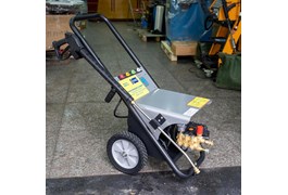 Máy rửa xe cao áp 2.2kw KMZ K22-12 1